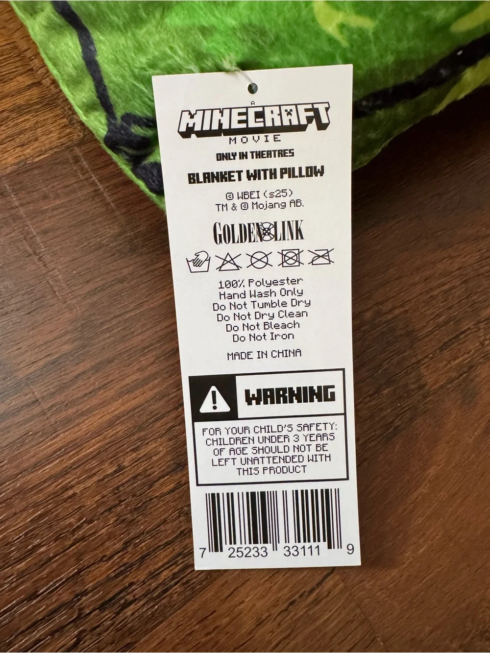 MINECRAFT movie exclusive blanket with pillow, NWT